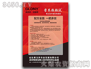 ϡ�����g(sh��)΢�������-�I�B(y��ng)������-������