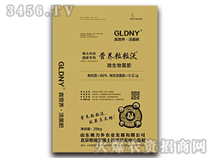 5�|΢�������-�I�B(y��ng)������-������