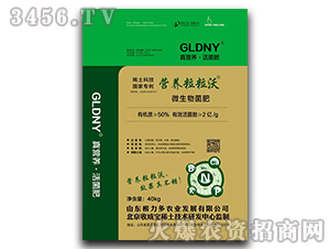 2�|΢�������-�I�B(y��ng)������-������