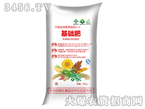 ���A(ch��)��-����ȫЧ�I�B(y��ng)�M�ϣ�һ��-�󻯷ʘI(y��)