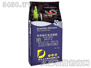 �ŝB©�L(zh��ng)Ч���ܷ�20-27-5-�󻯷ʘI(y��)