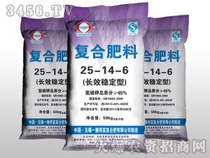 �LЧ��(w��n)���͏�(f��)�Ϸ���25-14-6-һ���ø�