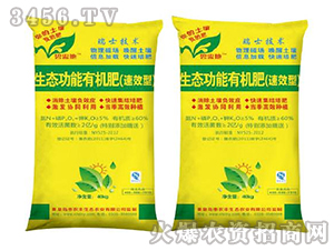 ���B(t��i)�����ЙC(j��)�ʣ���Ч�ͣ�-�����-�r(n��ng)�S���B(t��i)