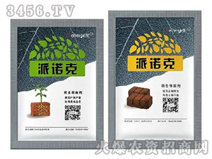 ΢�������-���Z��-�r(n��ng)�S���B(t��i)