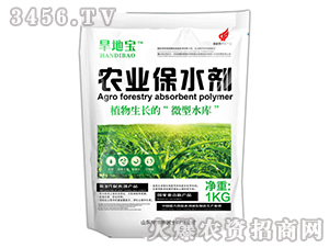 �r(n��ng)�I(y��)��ˮ��-���،�-�A�P�r(n��ng)�I(y��)