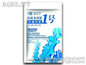����ˮ�ܷ�1̖20-20-20+TE-������