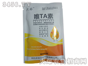 ΨTA��-����-׿Խ�r(n��ng)�I(y��)