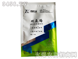 �p��ø������������Ч����-׿Խ�r(n��ng)�I(y��)