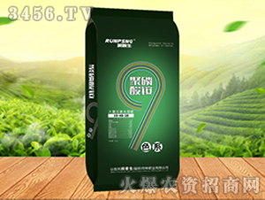 �������@����Ԫ��ˮ�ܷ�10-48-10-�κ�����