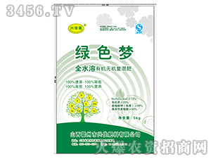 ȫˮ���ЙC�o�C�ͻ��-�Gɫ��-�d�ѷ���