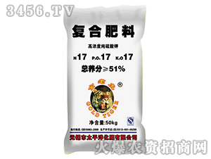 �ߝ�ȼ�����⛏�(f��)�Ϸ���17-17-17-���ϻ�-̫ƽ��