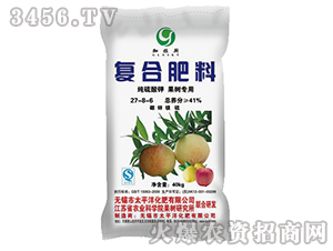 ������⛹��䌣�Ï�(f��)�Ϸ���27-8-6-����˹-̫ƽ��