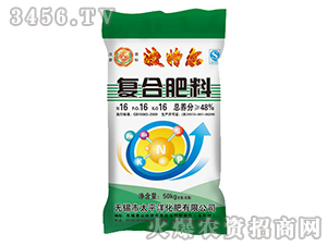 ��(f��)�Ϸ���16-16-16-���ؠ�-̫ƽ��