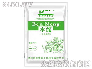 400g�������-����-�W����˹