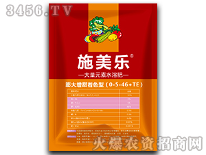 ���������ɫ�ʹ���Ԫ��ˮ�ܷ�0-5-46+TE-ʩ����-���_