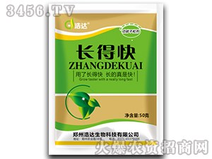 ΢��Ԫ��ˮ�ܷ�-�L�ÿ�-���_