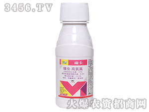 ���x�����ȷ���200g��-��-���r(n��ng)˼�_