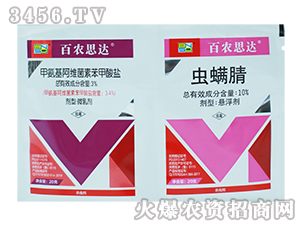 �װ������S���ر������}+�x����-���r(n��ng)˼�_