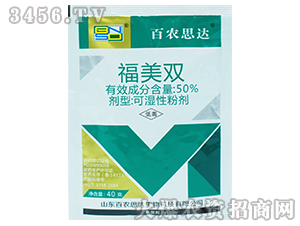 �����p-���r(n��ng)˼�_