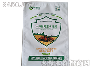 中微量元素水溶肥-瑞凱沃-瑞奧森