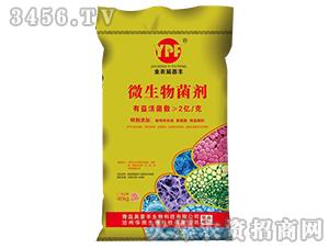 ΢�������-���r(n��ng)�����S-�����S