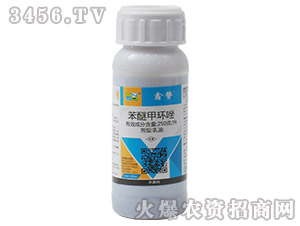 ���Ѽ׭h(hu��n)��100ml��-�΄�-���r(n��ng)˼�_