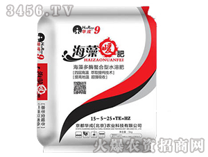 ����ů��15-5-25+TE+HZ-�����A��