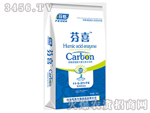 ̼ø��ֲ�����Ԫ��ˮ�ܷ�11-5-37+TE-���S��