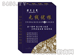 無線優(yōu)根-菌萊土美-卓美農(nóng)業(yè)