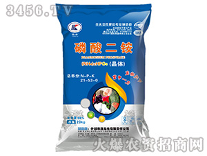 ������@�����w��21-53-0-��������