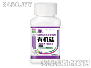 �ЙC(j��)��100ml-�S�A�ʘI(y��)