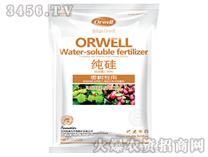 純硅-棗樹專用-豐華肥業(yè)