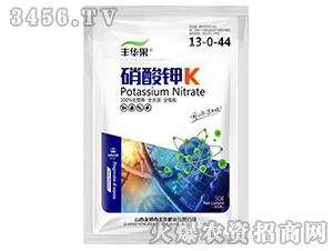 �����K13-0-44-�S�A�ʘI(y��)