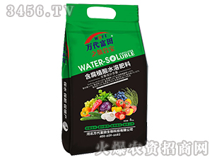 含腐植酸水溶肥料-中核壹益