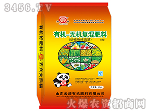 �ЙC-�o�C�ͻ����II��12-6-12-�R�d-�Ɲ�