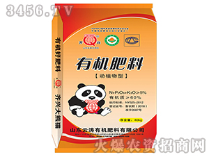 ��(d��ng)ֲ�����ЙC(j��)��-�Ɲ�