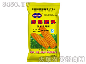 ���ד������20-17-11-�м�����