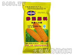 Ϳ��һ�η�28-4-8-�м�����