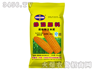 ��ֲ�����׷�28-6-6-�м�����