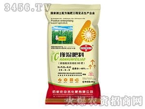 ��ֲ��Ϳ����ЧBB��28-6-6-�м�����