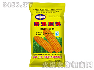 Ϳ��һ�η�28-6-8-�м�����