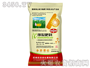 腐植酸涂層增效控釋肥28-12-14-中吉化肥