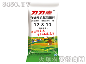 �ЙC(j��)�o(w��)�C(j��)��(f��)�����12-8-10-�������-������