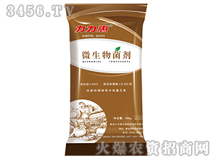 ΢�������-��40kg��-������