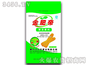 55%玉米免追型摻混肥料27-15-13-金肥帝-華豐