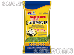 �����辷�-����ů����-�|�c�c