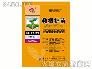 �ȸ��o����Ч��һ-���SԴ