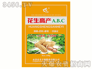 �����߮a(ch��n)-���SԴ