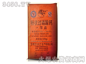 �۠��^�����}-ɽ���r(n��ng)�Y