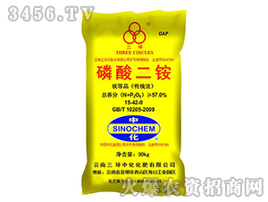 ���h(hu��n)�л�57%���@15-42-0-ɽ���r(n��ng)�Y